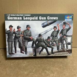 貴重！ トランペッター 1/35 WWII LEOPOLD Gun Crews ！ ( Trumpeter 