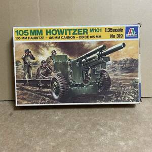 欠品アリ。 でも貴重な イタレリ 1/35 105mm HOWITZER ！ 