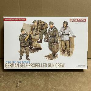 ドラゴン 1/35 6016 GERMAN SELF-PROPELLED GUN CREW - figures 39-45 SERIES の画像1