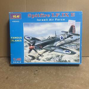 ICM 1/48 Spitfire LF.IX E Israeli Air Force スピットファイア イスラエル空軍 ！