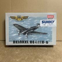 Academy 1/144 Heinkel HE-111H-6 ！ ( アカデミー ハインケル _画像1