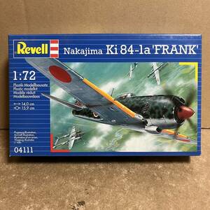 Revell 1/72 Nakajima Ki-84-1a FRANK 中島 疾風 ！