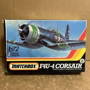 マッチボックス 1/72 F4U-4 CORSAIR コルセア Matchbox 