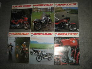 別冊モーターサイクリスト6冊 1983年6月号から10月号 1983-NO.55からNO.60 トライアンフ、SR
