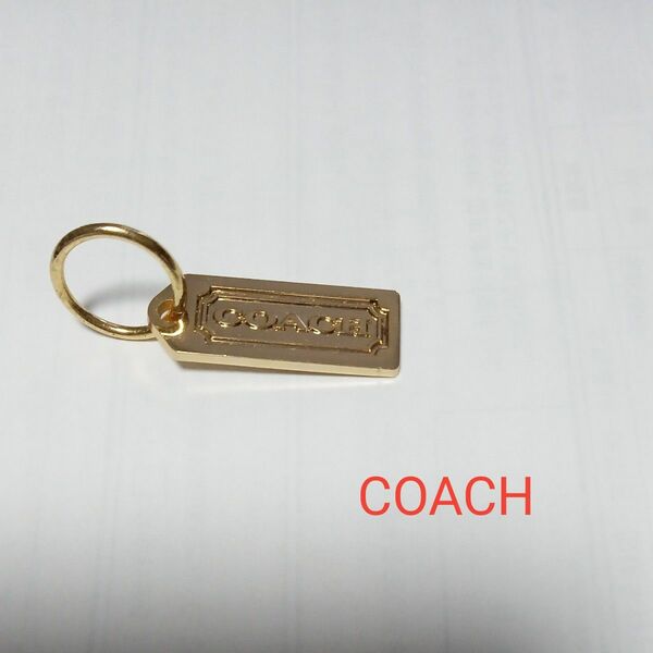 COACH ペンダント トップ チャーム