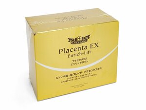 【新品】DR.CI:LABO ドクタシーラボ プラセンタEX エンリッチリフト 120粒入 1箱【及川質店】