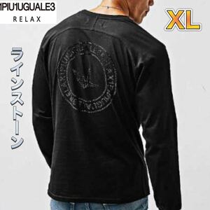 ウノピュウ ラインストーンロンT XLサイズ ブラック 長袖Tシャツ クルーネック バックプリント ワンポイントロゴ 1PIU1UGUALE3 RELAX
