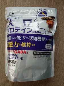 森永 おいしい大豆プロテイン GABA入り カフェオレ味 660g (約33回分) 【機能性表示食品】 ウイダー GABA100mg配合 ソイプロテイン