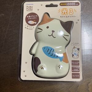FukuFukuNyanko 光る モバイルバッテリー （10000mAh） ふくふくにゃんこ ミケランジェロ 猫12