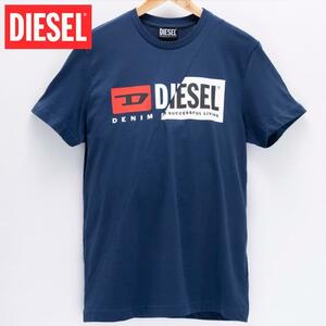 L/新品 DIESEL ディーゼル 新旧ロゴ Tシャツ DIEGO-CUTY メンズ レディース ブランド カットソー 紺