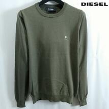 S/新品 DIESEL ディーゼル ニット セーター 綿 ハイゲージ ブランド MANIKYLOGO カーキ_画像2