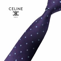 CELINE ネクタイ ドット柄 セリーヌ USED 中古 m844_画像1