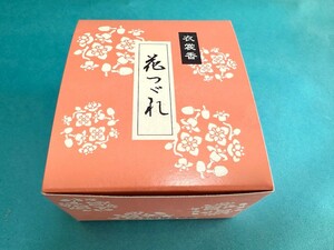 山田松香木店　収納用匂い袋　防虫香　衣裳香・花つづれ紙箱[衣類用