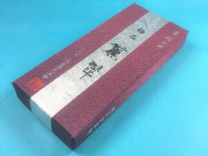 極品　「薫翠」小バラ　　奥野晴明堂八代目当主「沈香屋久次郎」　線香　お香