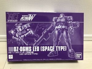 1/144 HG OZ-06MS リーオー 宇宙仕様 新機動戦記ガンダムW プレミアムバンダイ限定