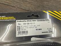 80*E1★未使用？モンキー・カブ系エンジン用　タケガワ　タペットキャップ・ブリーザセット メッキ　(09-06-0111)★TAKEGAWA 20240313_画像2