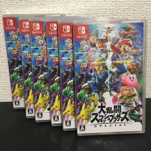 大乱闘スマッシュブラザーズ 6本セット　新品未開封 シュリンク付き Switch ソフト