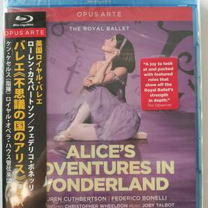 『不思議の国のアリス』　英国ロイヤル・バレエ 2017　Blu-ray