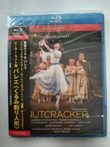 チャイコフスキー『くるみ割り人形』　ピーター・ライト版　英国ロイヤル・バレエ（2015）Blu-ray