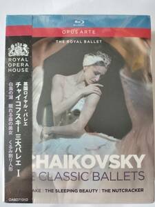  Britain Royal * ballet tea ikof ski : three large ballet - I{ swan. lake /... forest. beautiful woman /... tenth doll ( Yoshida capital )}[Blu-ray Disc, 3 sheets set ]