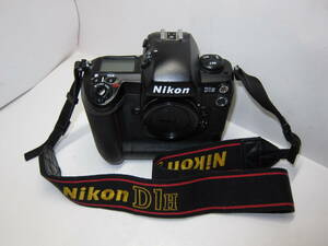 Nikon D1H ボディー■ジャンク■ 10691