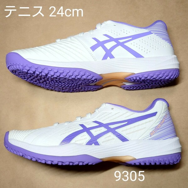 テニスシューズ 24cm アシックス asics SOLUTION SWIFT FF OC 9305