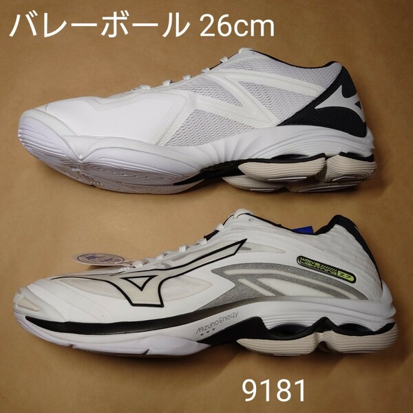 バレーボールシューズ 26cm ミズノ MIZUNO ウェーブライトニング Z7 ワイド 9181