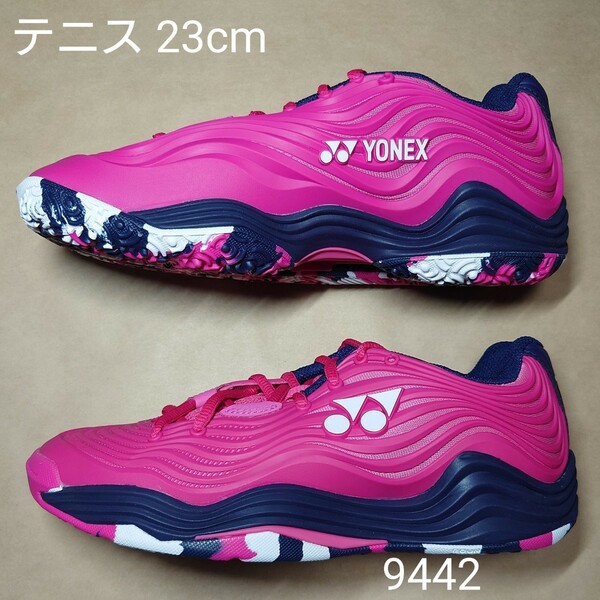 テニスシューズ 23.5cm ヨネックス YONEX パワークッション フュージョンレブ5 ウィメンGC 9442