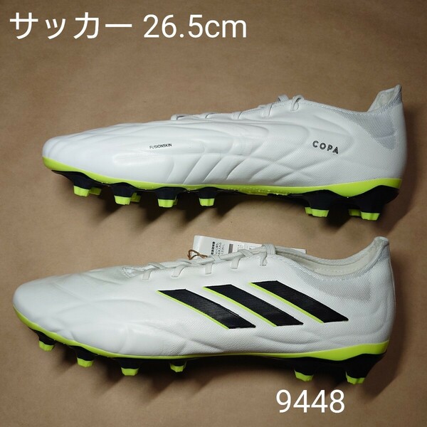 サッカースパイクシューズ 26.5cm アディダス adidas COPA SENSE.2 HG/AG 9448