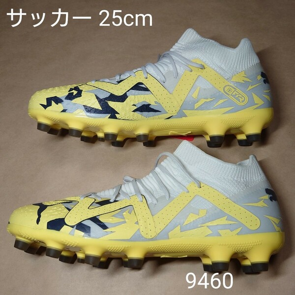 サッカースパイクシューズ 25cm プーマ PUMA フューチャー マッチ HG/AG 9460