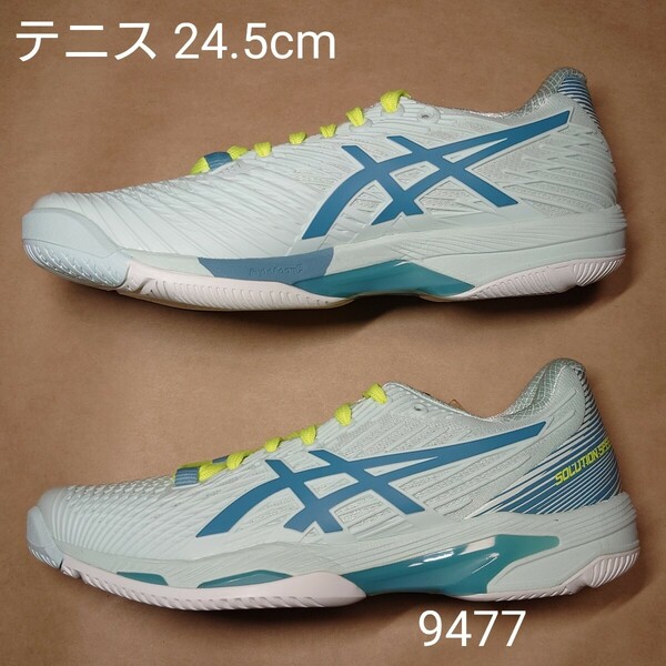 テニスシューズ 24.5cm アシックス asics SOLUTION SPEED FF 2 9477