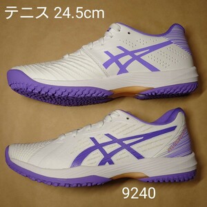 テニスシューズ 24.5cm アシックス asics SOLUTION SWIFT FF OC 9240