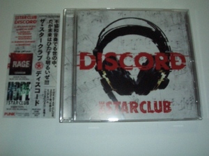 ザ・スタークラブ「DISCORD(ディスコード)」（THE STAR CLUB）