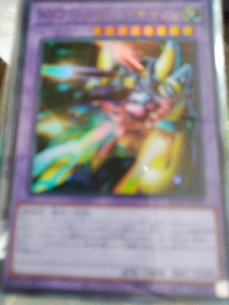 2025年最新】Yahoo!オークション -anniversary ultimate kaiba 2025年最新】Yahoo!オークション -anniversary ultimate kaiba