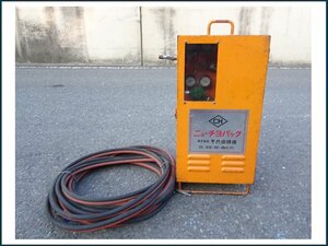  thousand fee rice field . machine possible . type gas .. set new chiyo pack portable welding machine / cutting secondhand goods pickup OK!