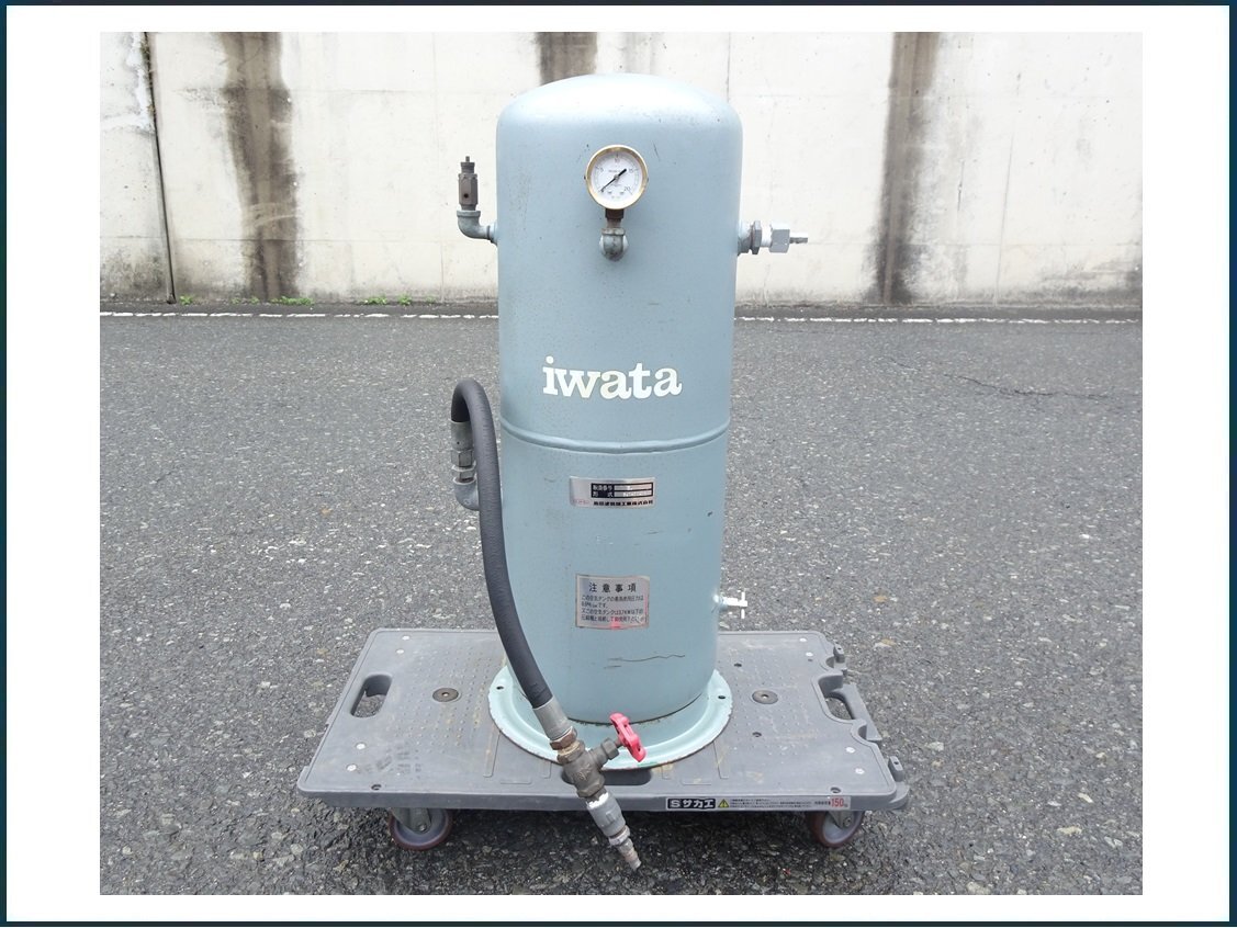 2025年最新】Yahoo!オークション -iwata タンクの中古品・新品 2025年最新】Yahoo!オークション -iwata タンクの中古品・新品