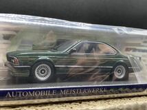 スパーク 1/43 BMW ALPINA B7 S Turbo coupe 50th 限定600台　グリーン_画像3