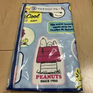 【未開封】サンリオ PEANUTS スヌーピー SNOOPY マルチクロス