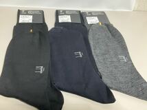 未使用 ダンヒル dunhill メンズ ソックス 靴下 3足セット まとめ ビジネス 紳士用 25-26㎝ 送料185円_画像4