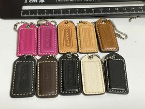 コーチ coach レザー プレート キーホルダー キーチャーム バッグチャーム 10個セット まとめ　送料185円