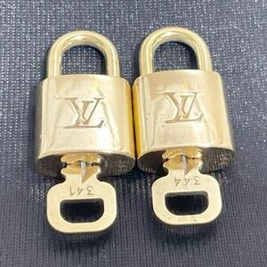 LOUIS VUITTON ルイヴィトン パドロック キー 南京錠 カギ 鍵 カデナ 2個セット まとめ No.341 344 送料185円