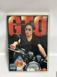 GTO ドラマスペシャル DVD 反町隆史 送料185円