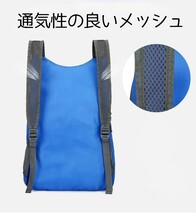 グレー　コンパクト　折り畳みリュック　エコバッグ　軽量　防水　登山　収納袋付　サブバッグ　折りたたみリュック　リュック_画像5