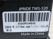 送料込み！◆VOXヘッドフォンアンプ/AC30 & Bluetoothイヤホン セット◆_画像7