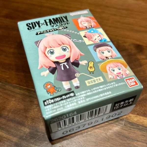 【SPY×FAMILY】 〜アーニャがいっぱい〜