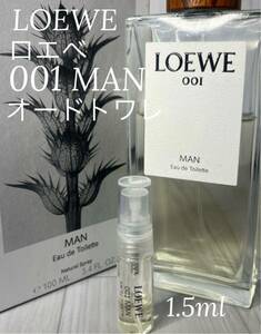  Loewe LOEWE 001 man MANo-dotowa let 1.5ml