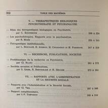 【仏語洋書】LIVRE BLANC DE LA PSYCHIATRIE FRANCAISE Tome 1【精神医学】_画像3