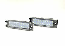 安心の４ヶ月保証☆レクサス LC500/500h GWZ100/URZ100　LED ナンバー灯 ライセンスランプ 純正 交換タイプ　カプラーオン_画像3