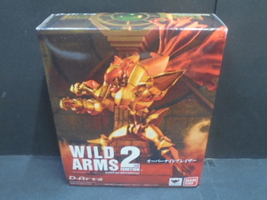 未開封 D-Arts WILD ARMS 2nd IGNITION ワイルドアームズ セカンドイグニッション オーバーナイトブレイザー