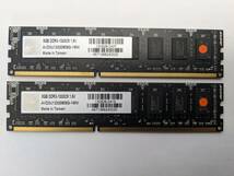 簡易チェック済み デスク用メモリー Avexir DDR3-1333 PC3-10600 8GB×2(計16GB) ①_画像1